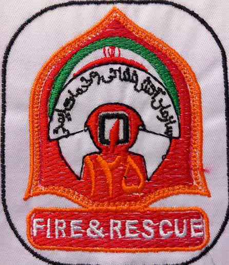 آرم آتش نشانی جهت نصب روی بازو